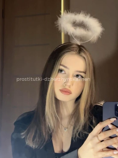 Проститутка Соня - Фото 2 №102490