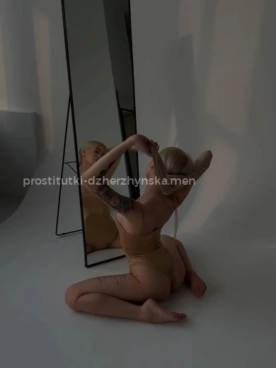 Проститутка Алиса - Фото 4 №165397