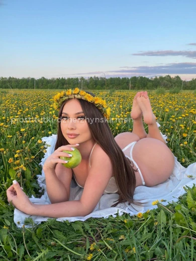 Проститутка Настя - Фото 1 №73149
